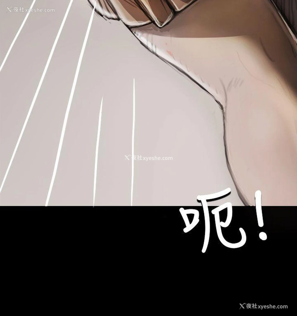 22P - 姊姊: 莲