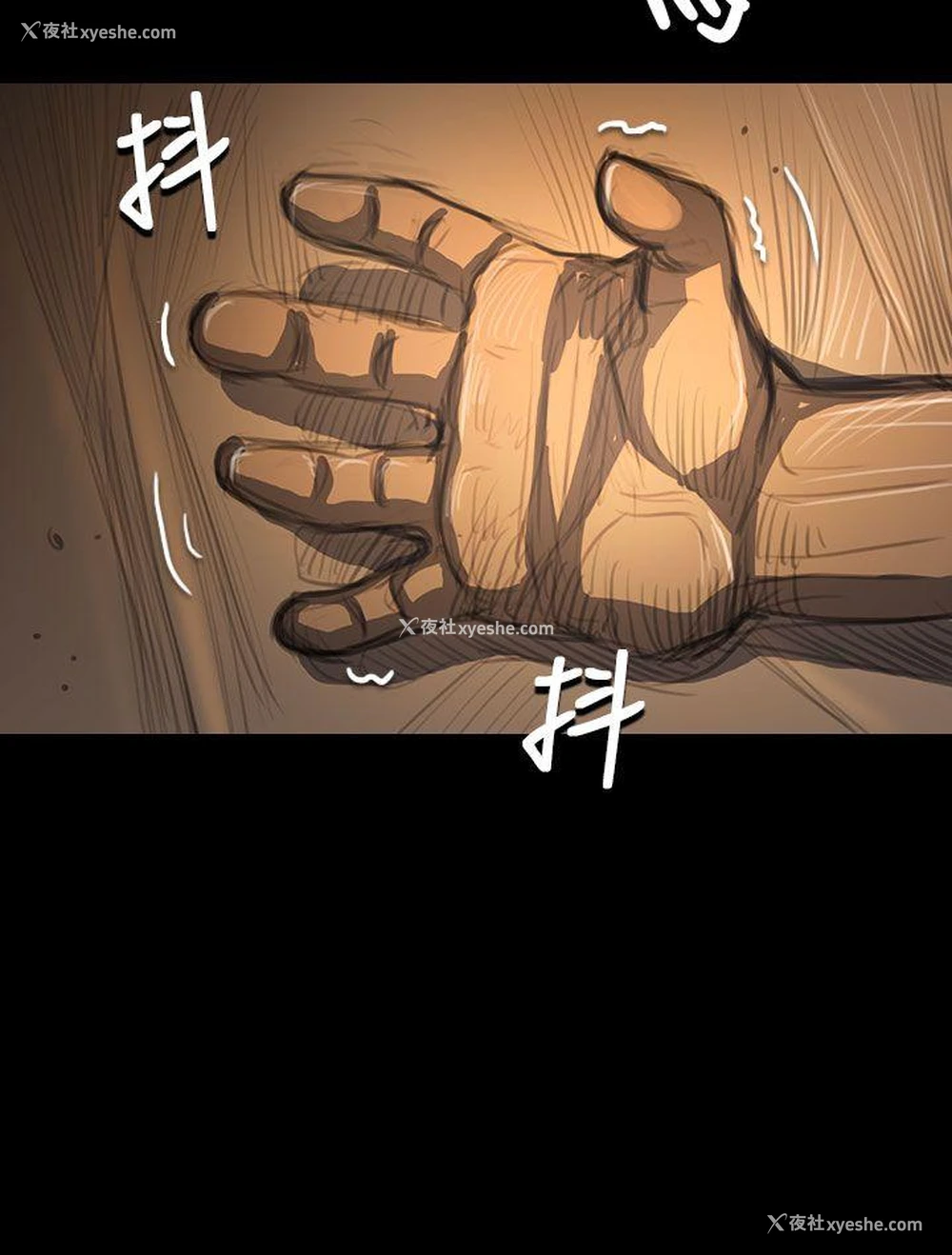 20P - 姊姊: 莲