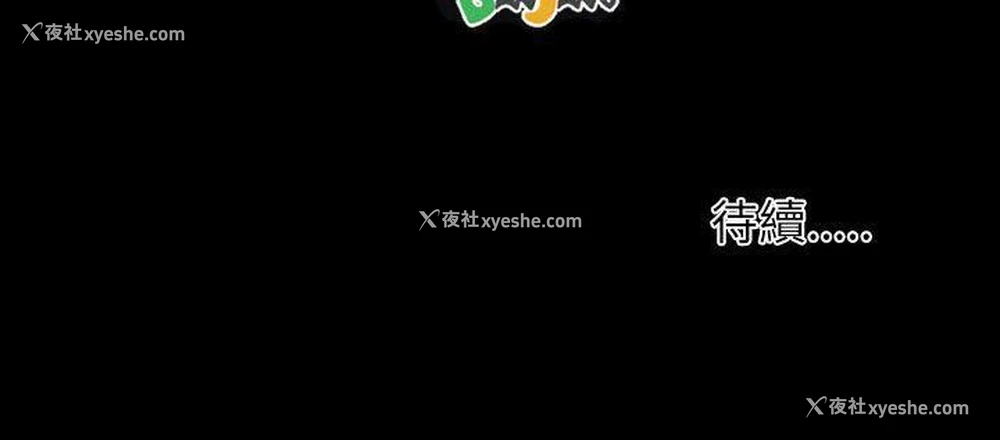 32P - 姊姊: 莲