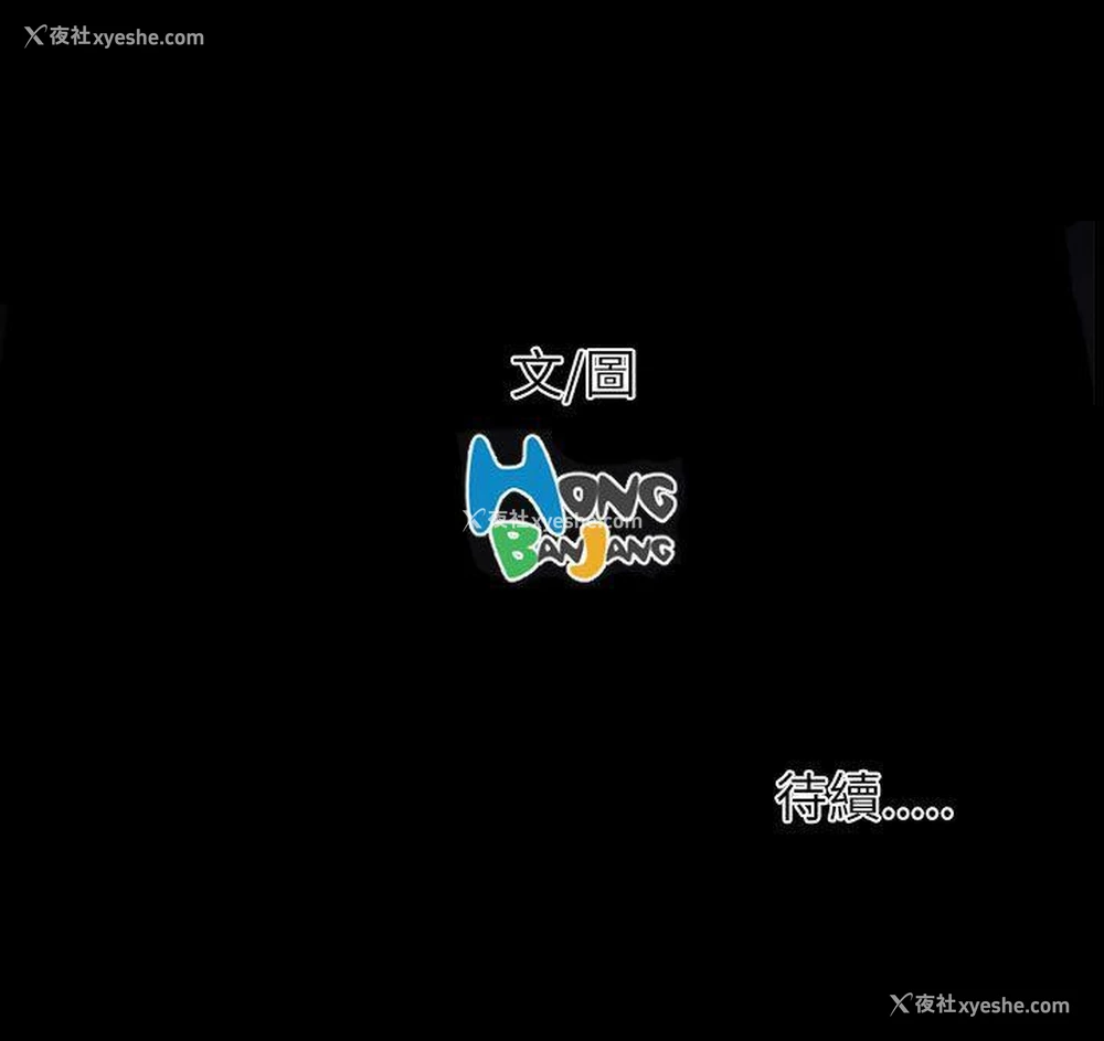 37P - 姊姊: 莲