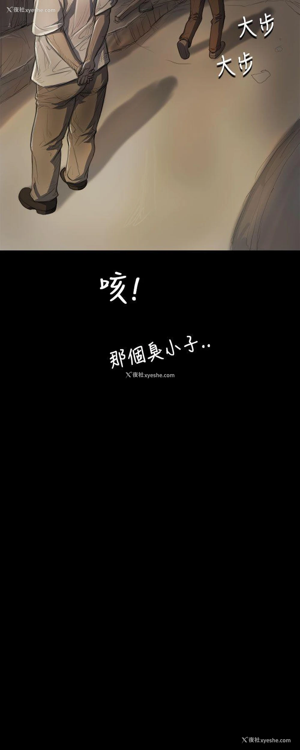 10P - 姊姊: 莲