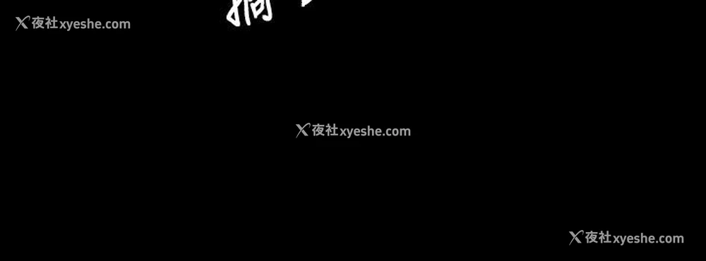 17P - 姊姊: 莲