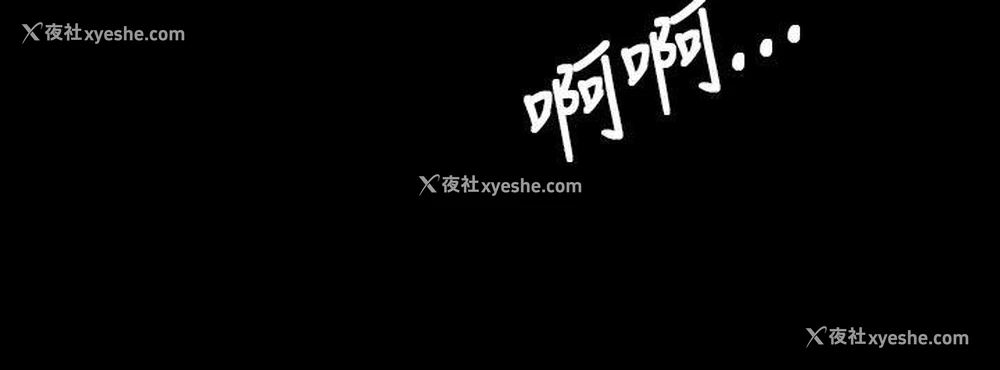 4P - 姊姊: 莲
