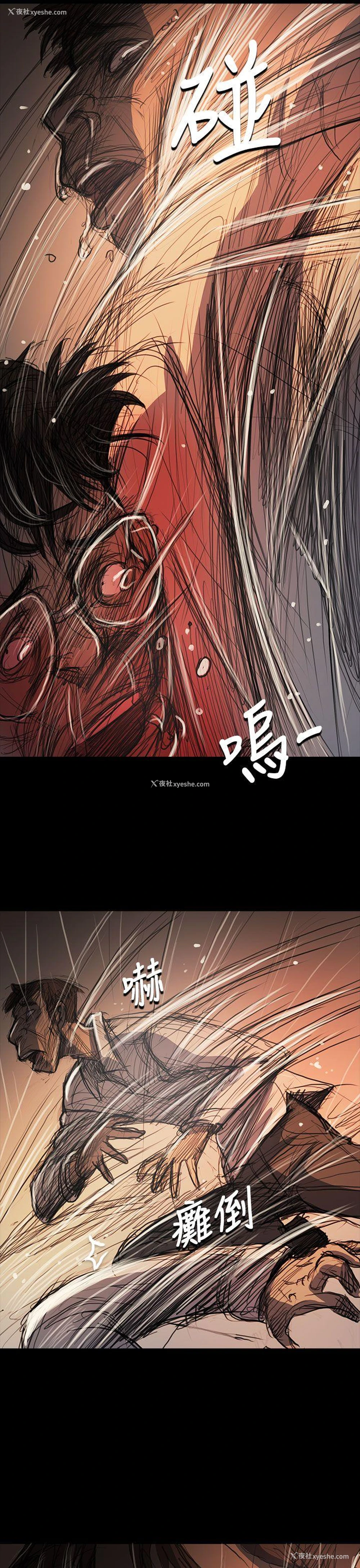 34P - 姊姊: 莲