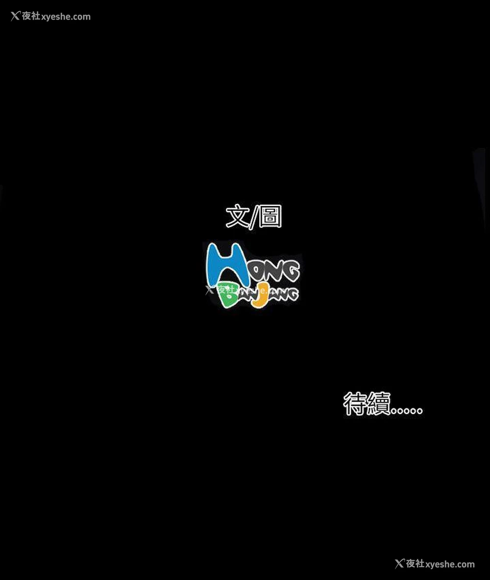 34P - 姊姊: 莲