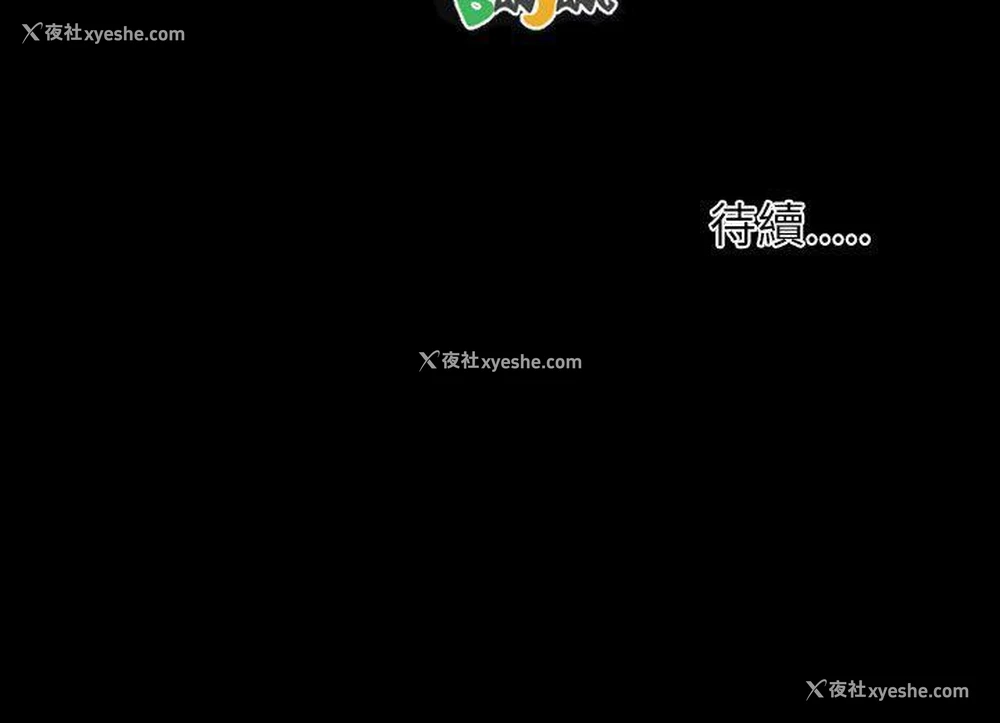 39P - 姊姊: 莲