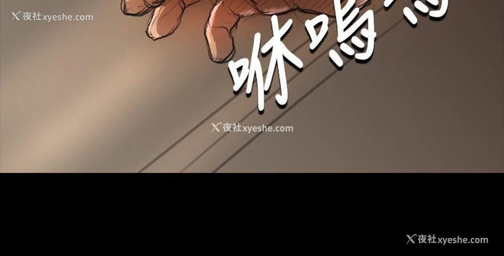 24P - 姊姊: 莲
