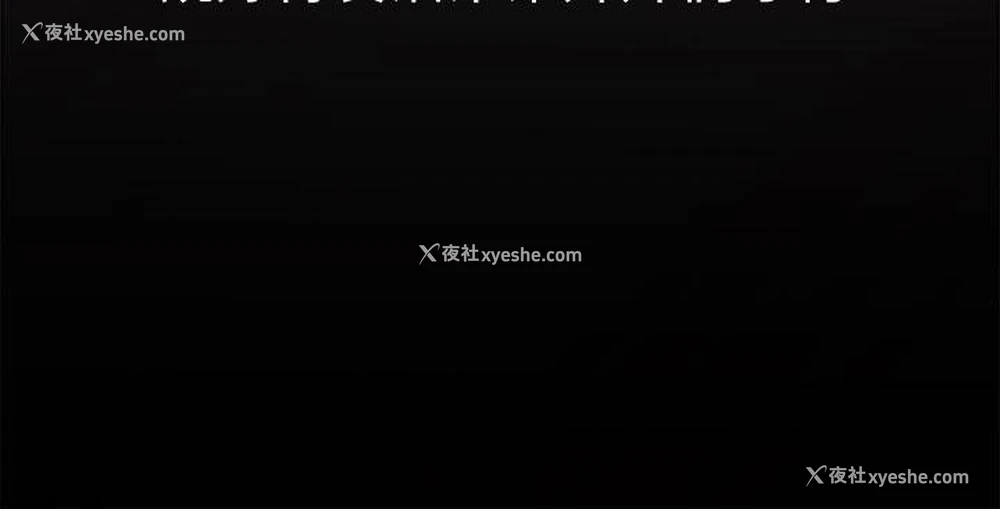 29P - 姊姊: 莲
