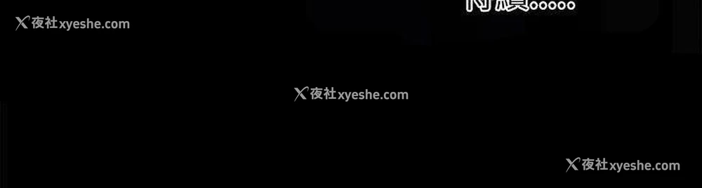 43P - 姊姊: 莲