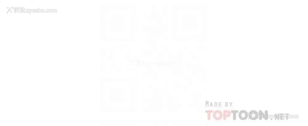 10P - 医美奇鸡