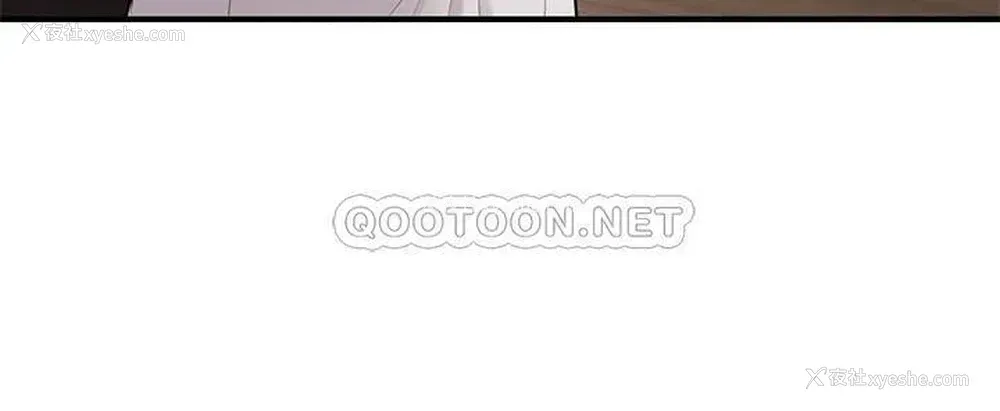 10P - 医美奇鸡