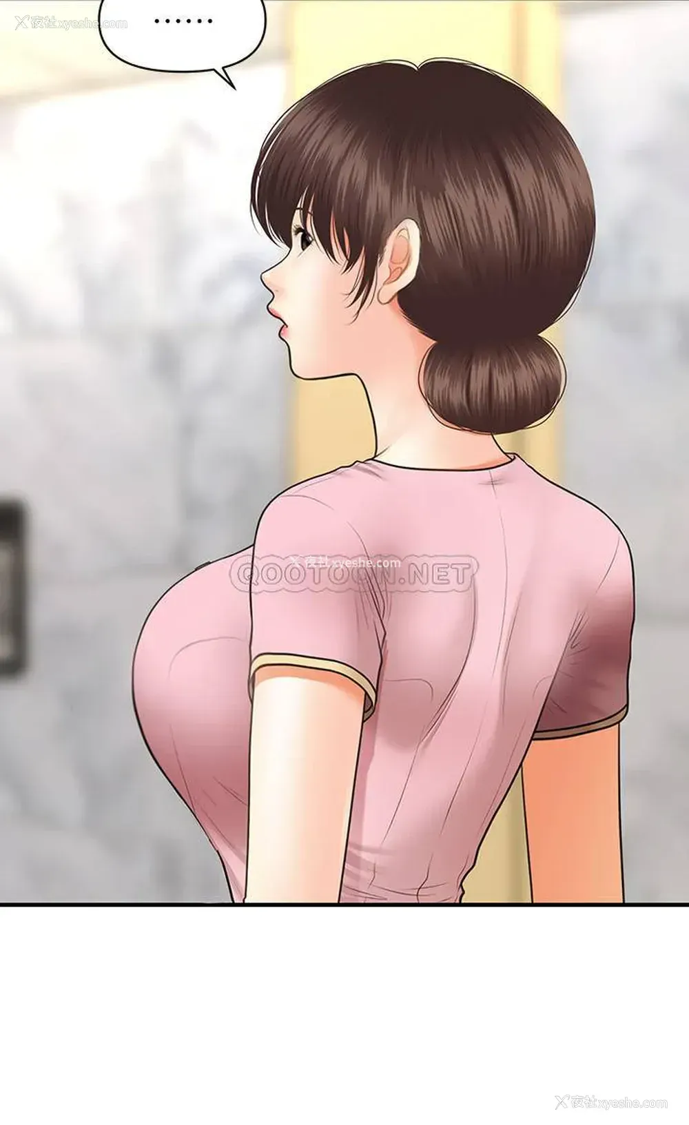 22P - 医美奇鸡