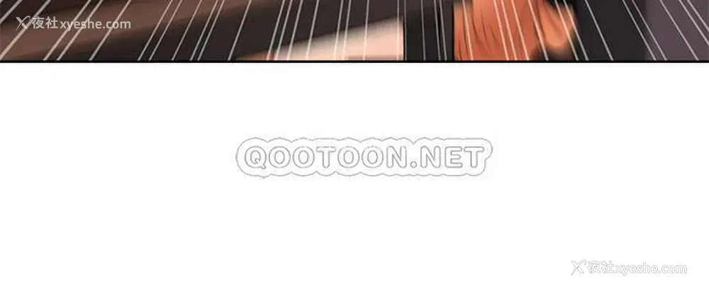 21P - 医美奇鸡