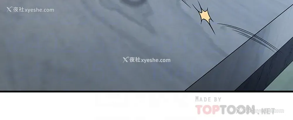 10P - 医美奇鸡