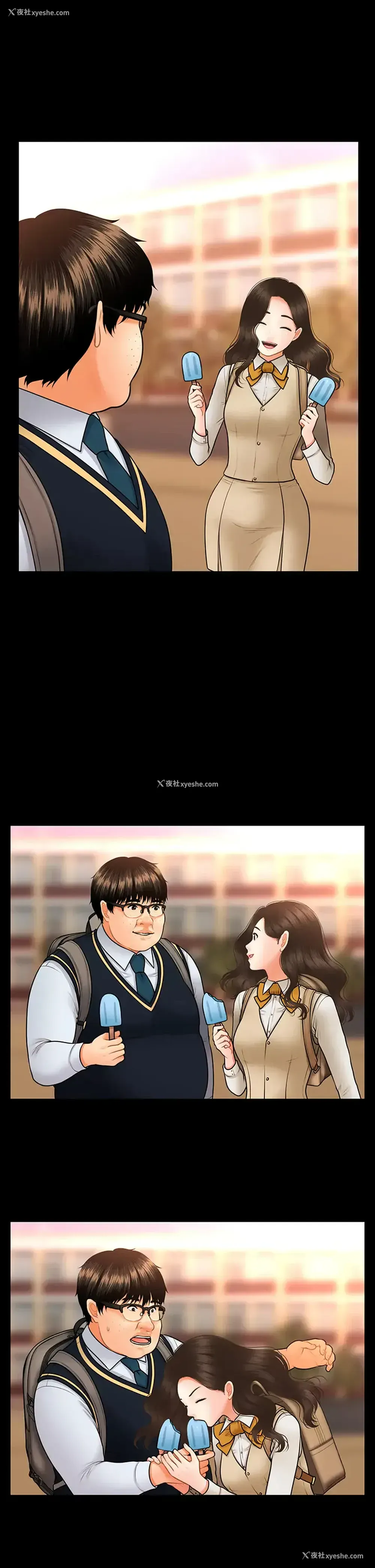 32P - 医美奇鸡