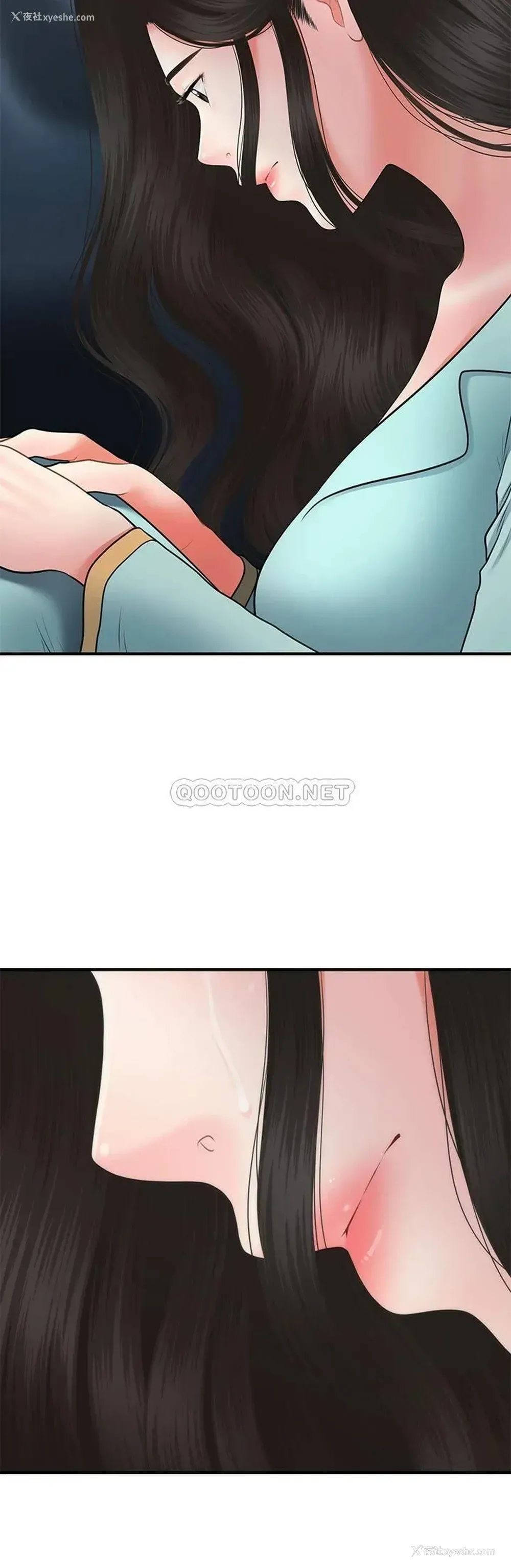 13P - 医美奇鸡