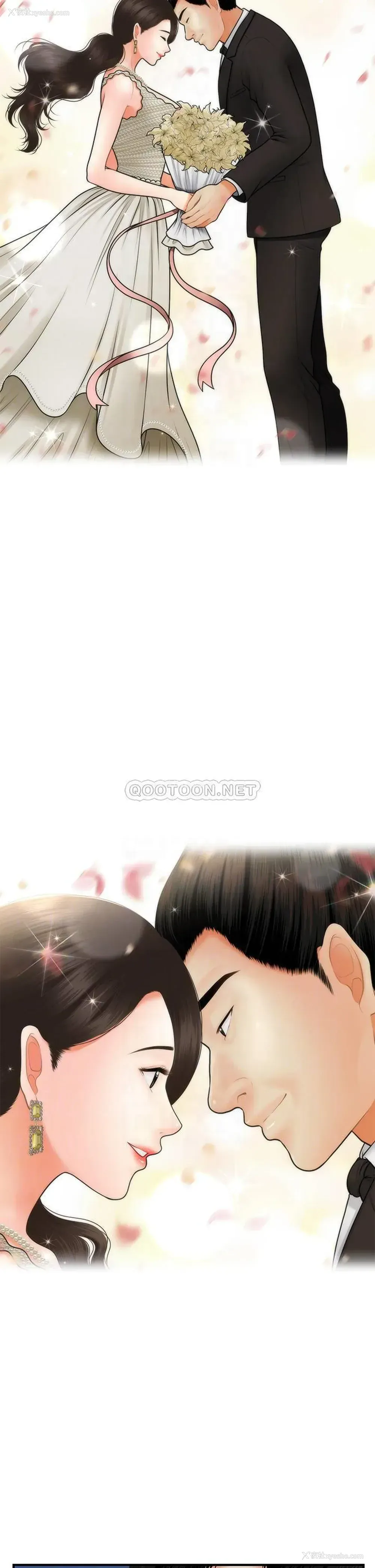 4P - 医美奇鸡