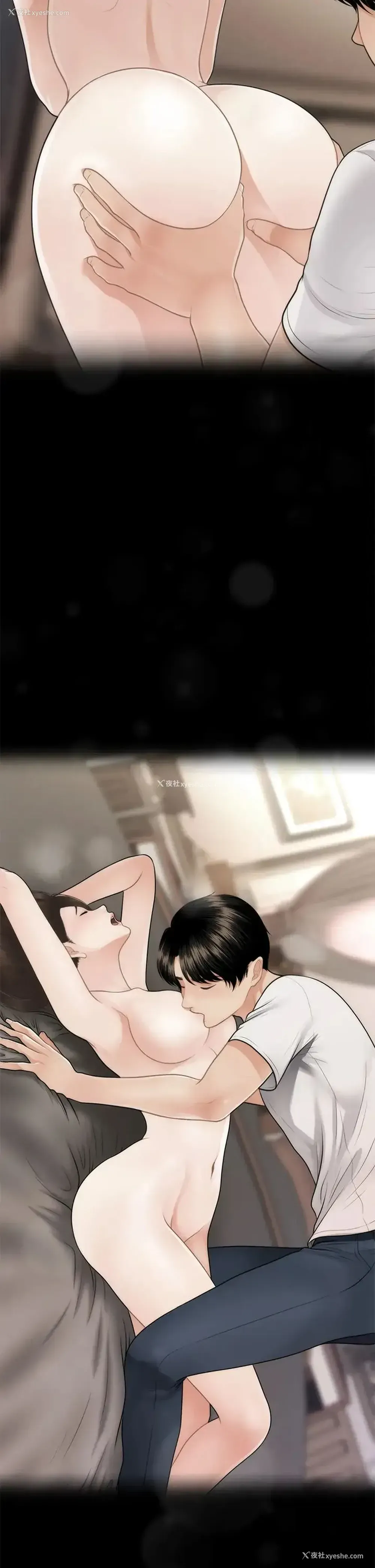 31P - 医美奇鸡