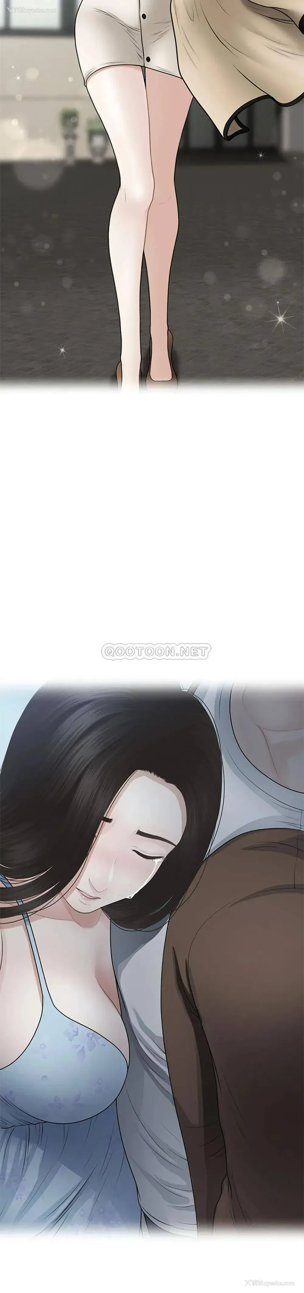 28P - 医美奇鸡