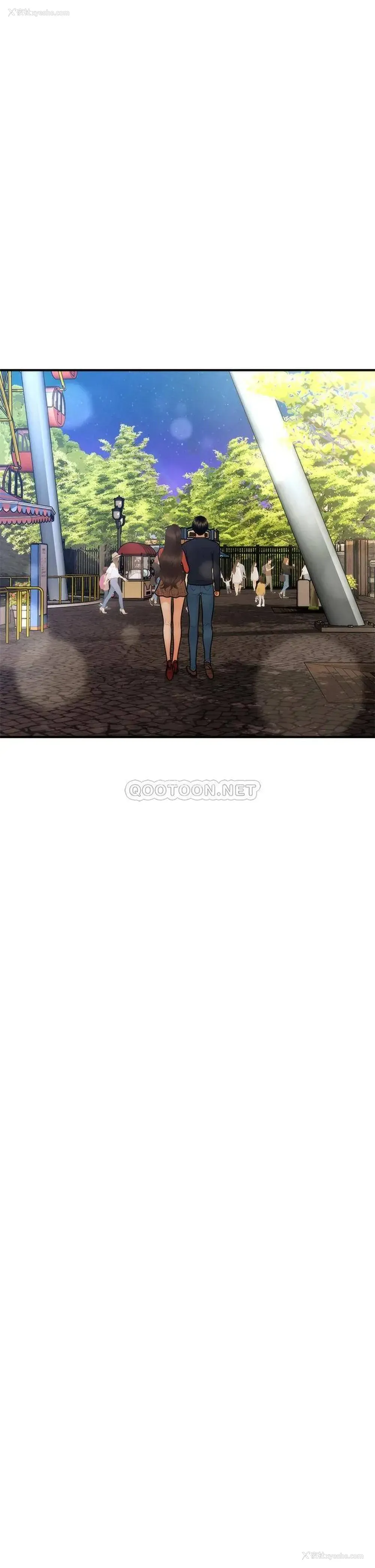 17P - 医美奇鸡