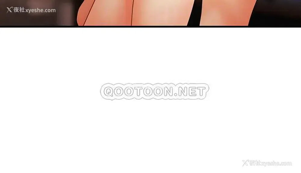 10P - 医美奇鸡