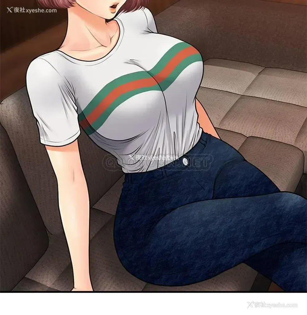 21P - 医美奇鸡