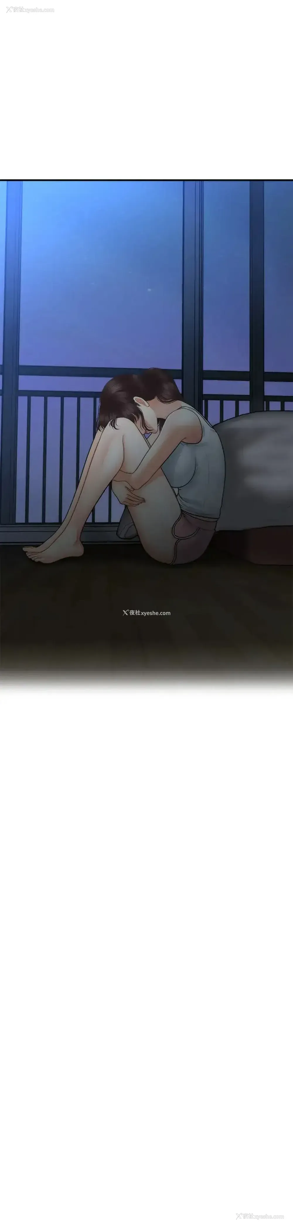 28P - 医美奇鸡