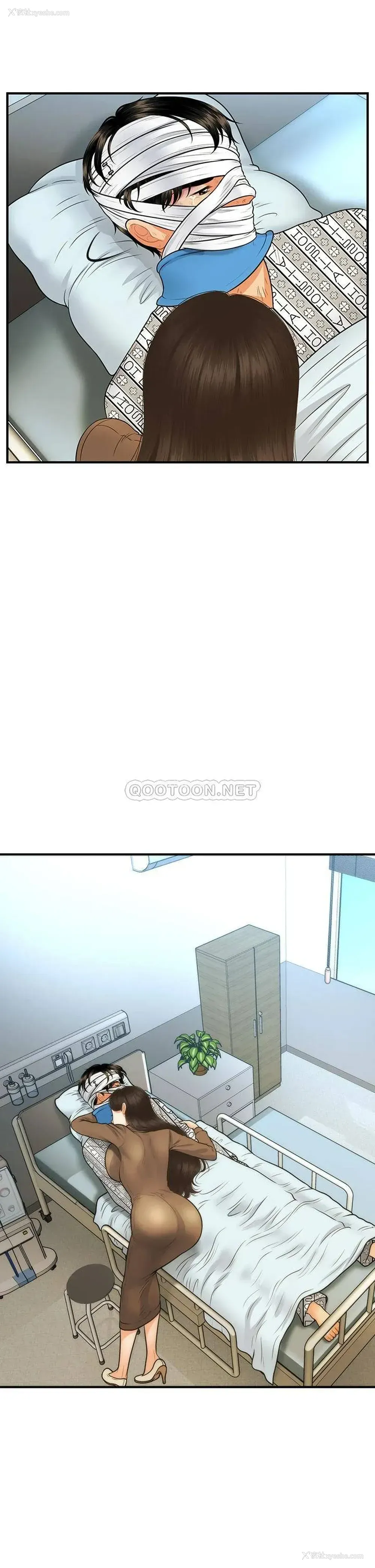 3P - 医美奇鸡