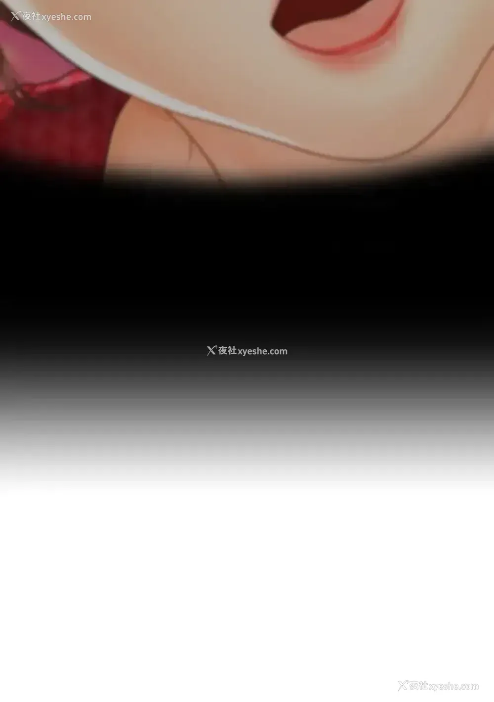 21P - 医美奇鸡