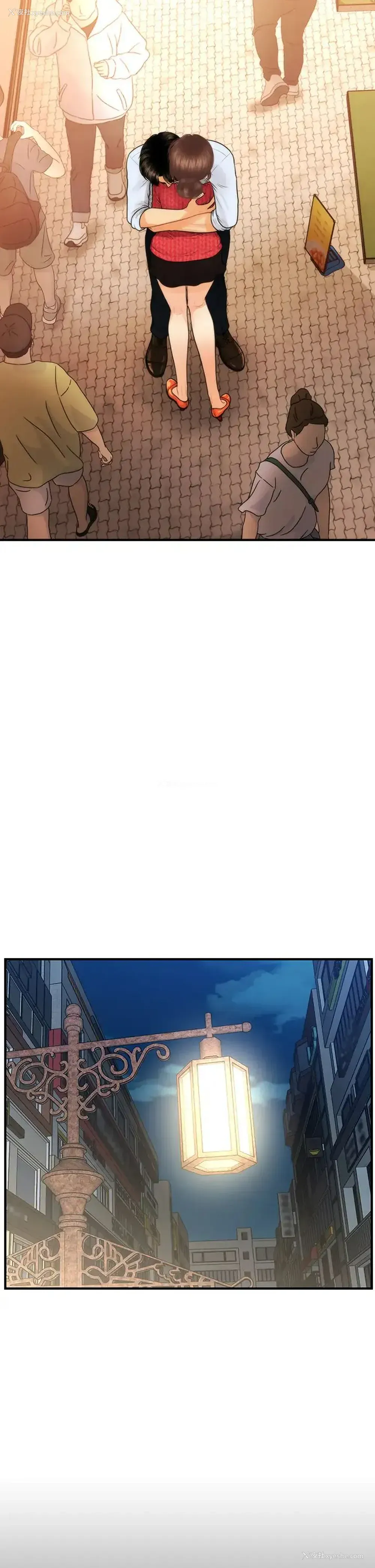 31P - 医美奇鸡