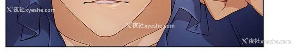 7P - 湘亚:积极追求攻势