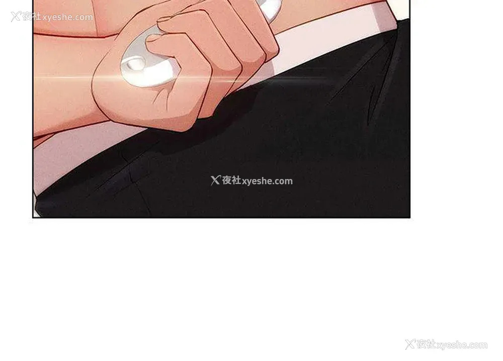 11P - 湘亚:积极追求攻势