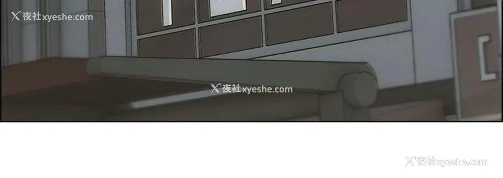 20P - 湘亚:积极追求攻势
