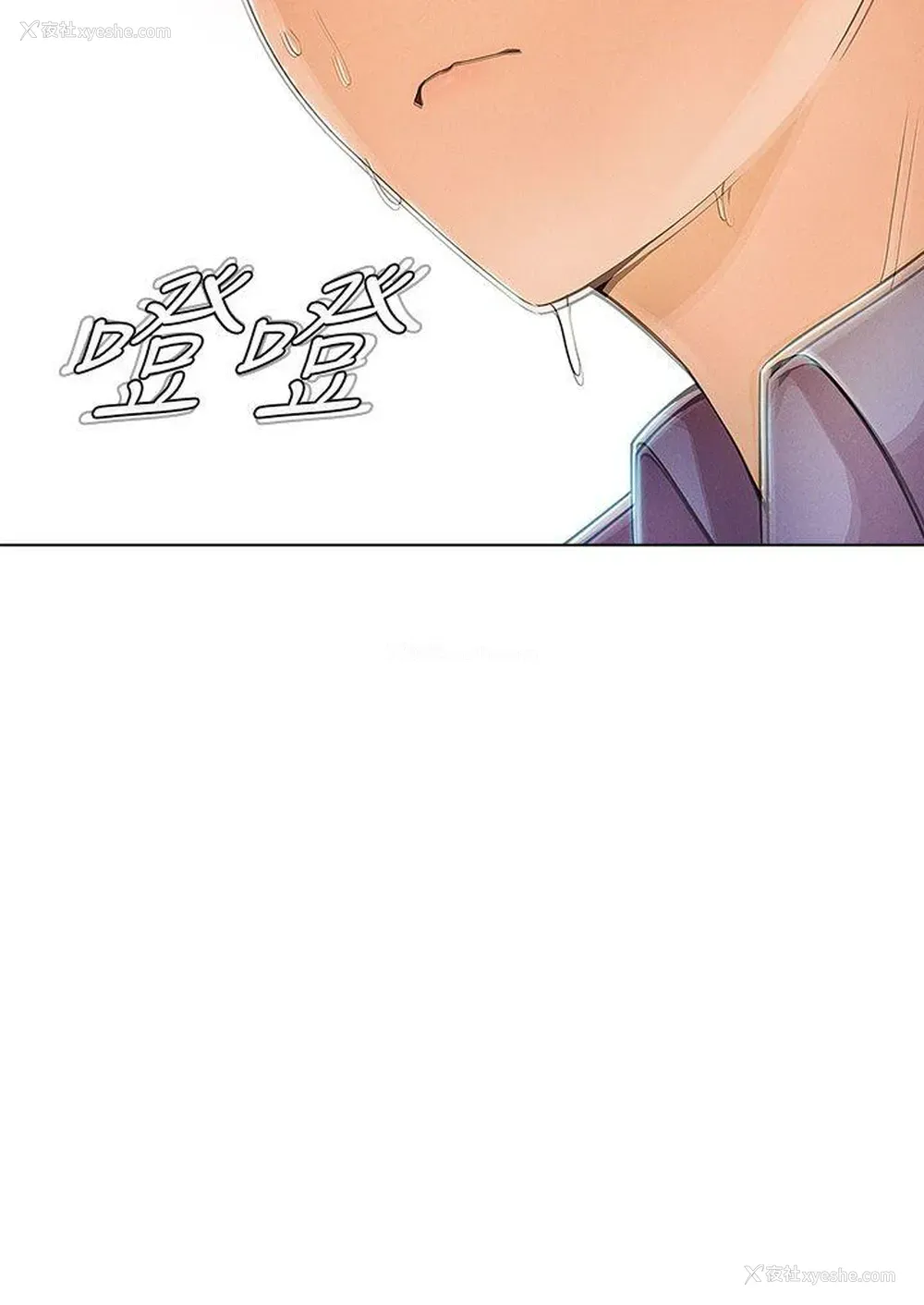 28P - 湘亚:积极追求攻势