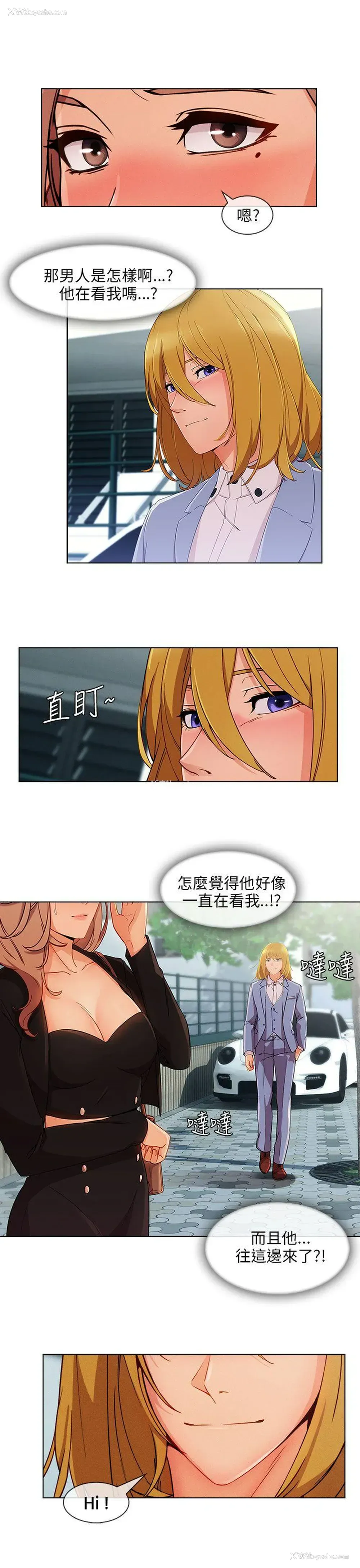 13P - 湘亚:积极追求攻势