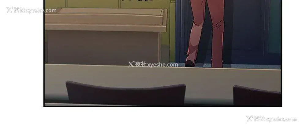 18P - 湘亚:积极追求攻势