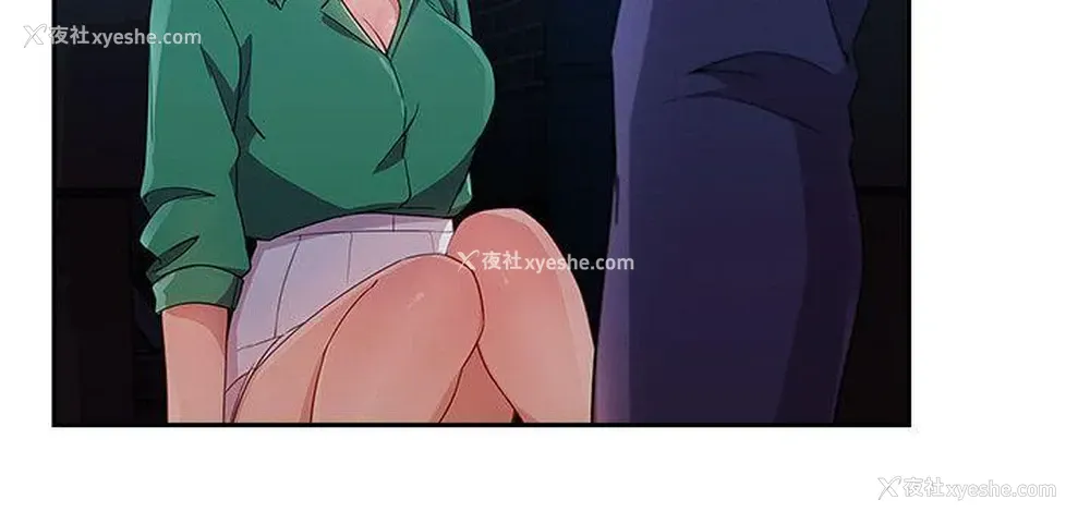 23P - 湘亚:积极追求攻势
