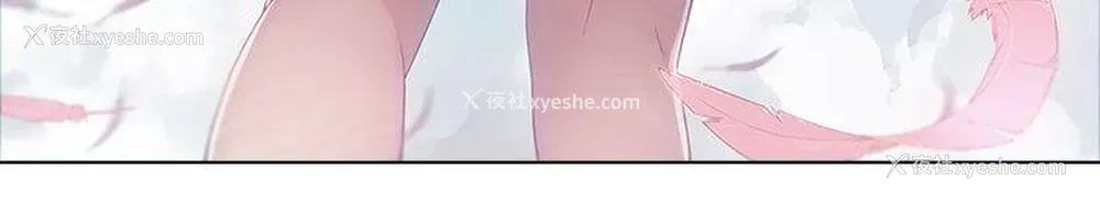 31P - 湘亚:积极追求攻势