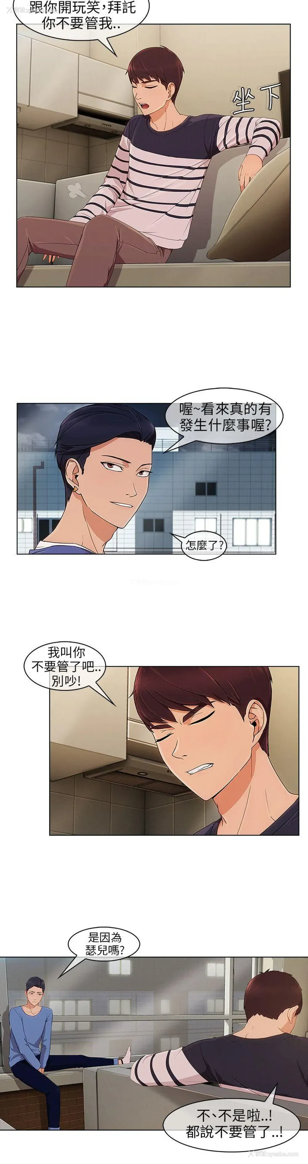 5P - 湘亚:积极追求攻势