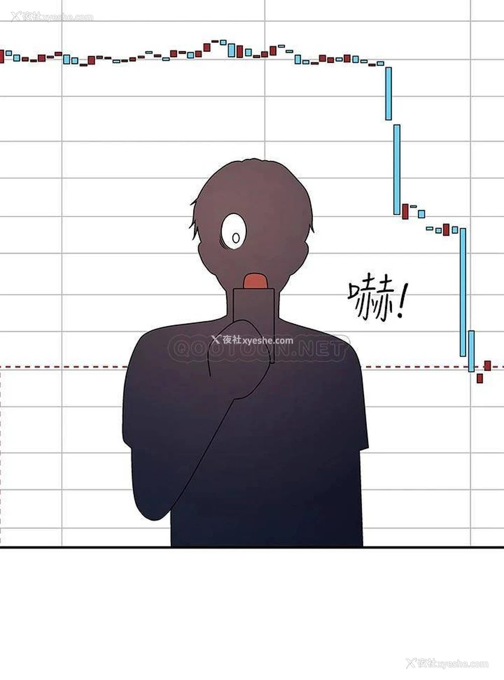 5P - 青春期小阿姨