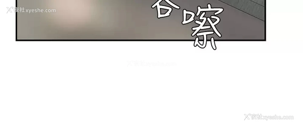 27P - 青春期小阿姨