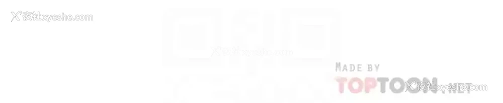 12P - 青春期小阿姨