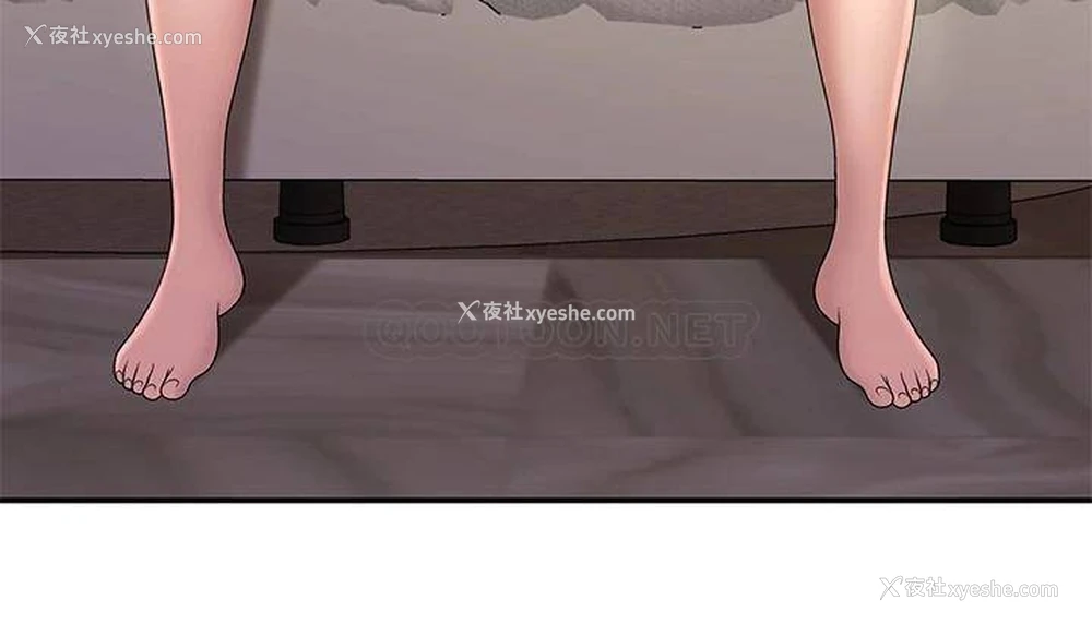 11P - 青春期小阿姨