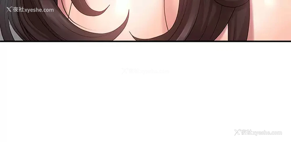 47P - 青春期小阿姨