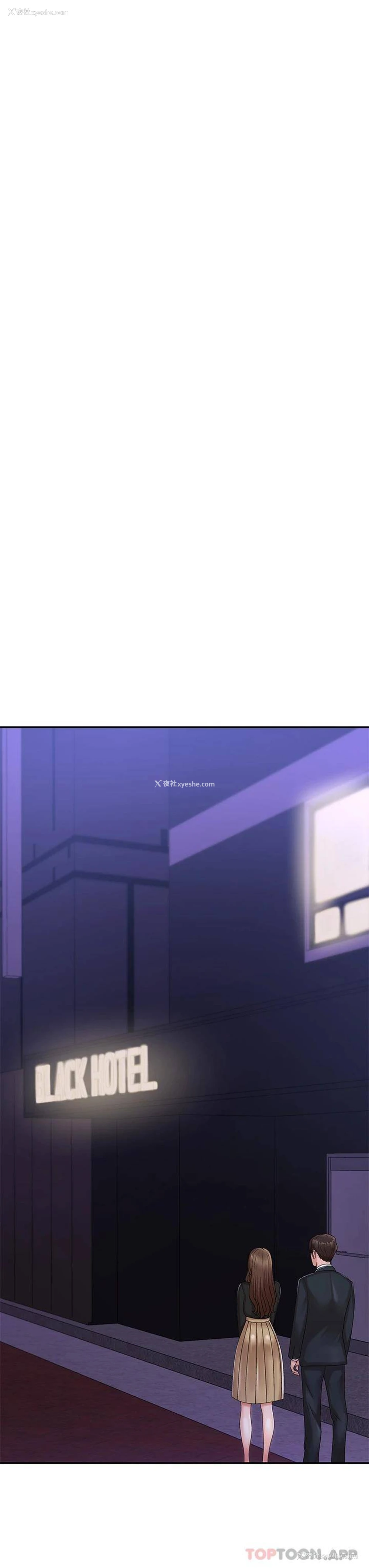 46P - 青春期小阿姨