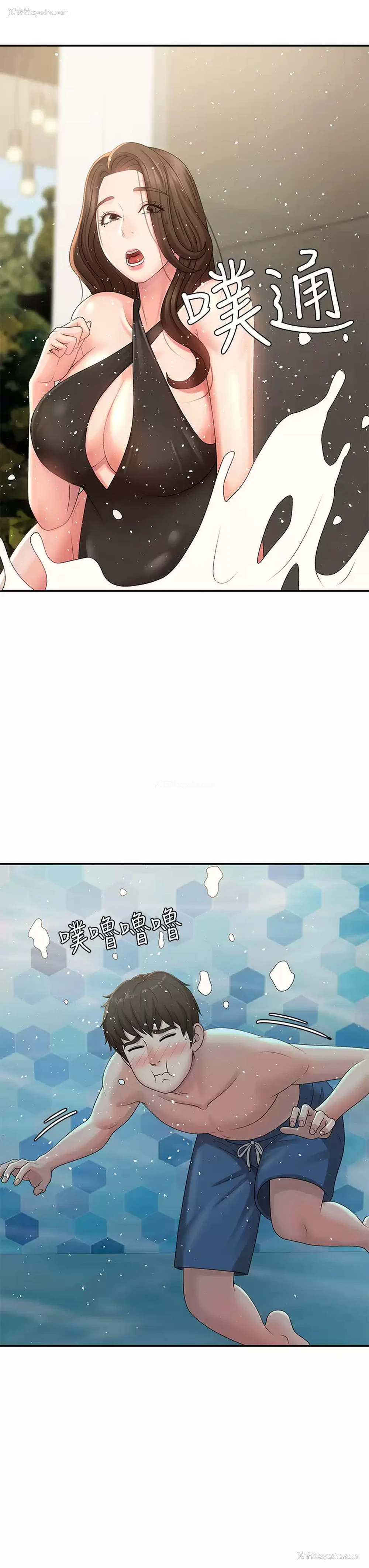25P - 青春期小阿姨
