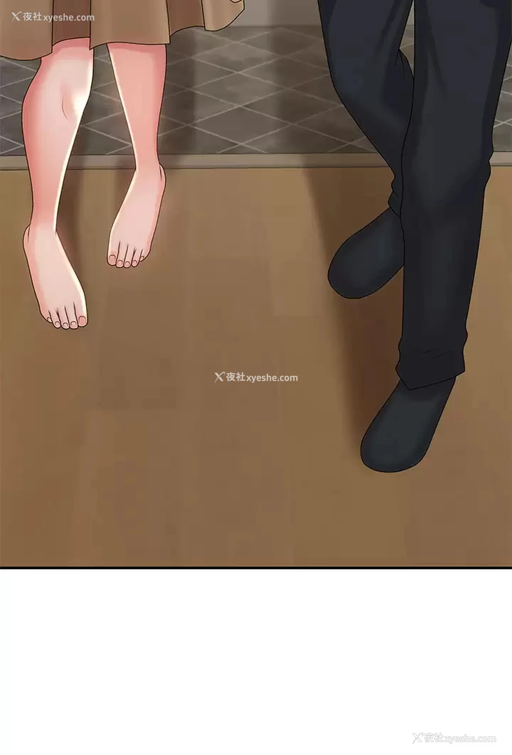 5P - 青春期小阿姨