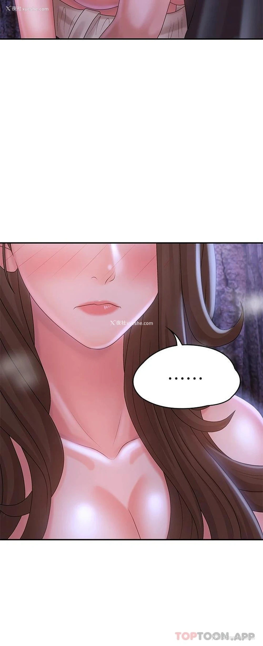 38P - 青春期小阿姨