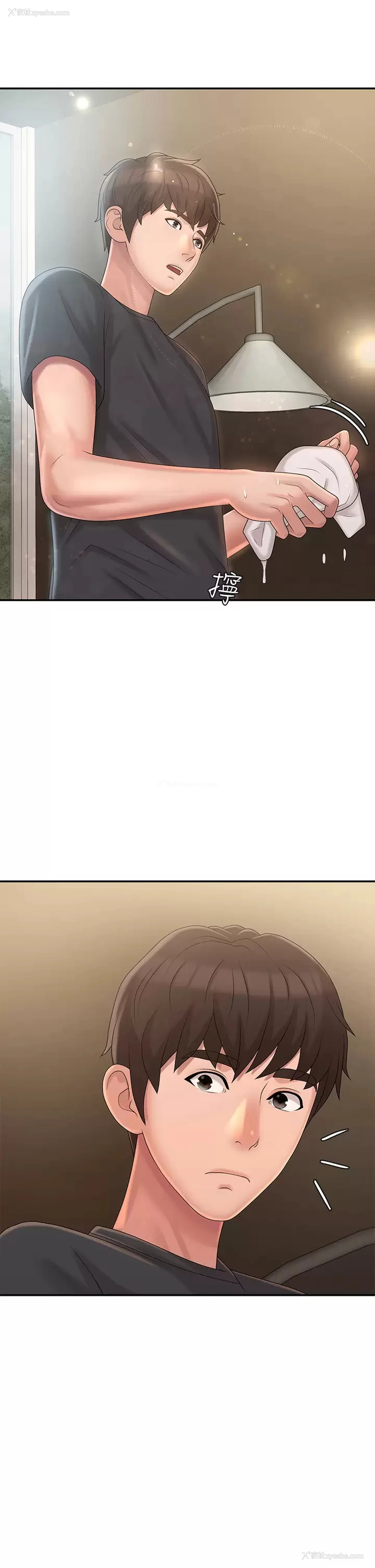33P - 青春期小阿姨