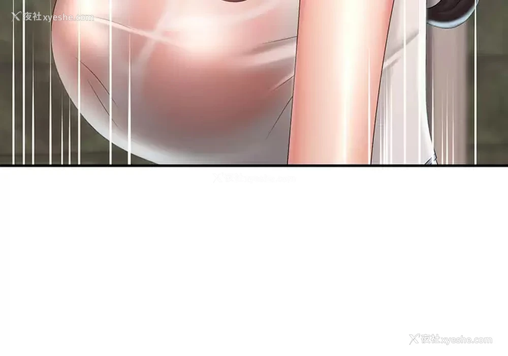 37P - 青春期小阿姨